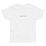 T-shirt Jesus é o rei 2-5 anos t shirt jesus é o rei 2 5 anos