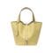 Orvane orvane igya little chick yellow ss